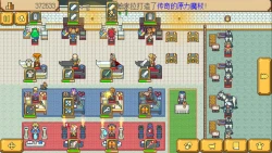 Weapon Shop Fantasy Screenshots