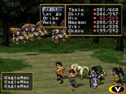 Скриншот к игре Suikoden II