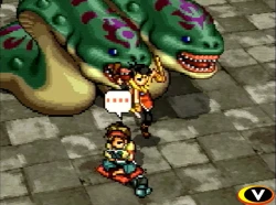 Скриншот к игре Suikoden II