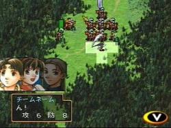 Скриншот к игре Suikoden II