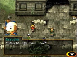 Скриншот к игре Suikoden II