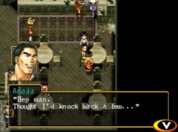 Скриншот к игре Suikoden II