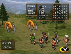 Скриншот к игре Suikoden II