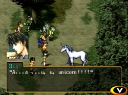 Скриншот к игре Suikoden II