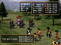 Suikoden II Screenshots