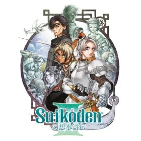 Suikoden III