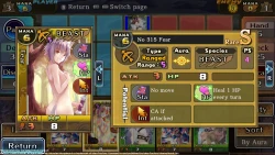Скриншот к игре Monster Monpiece