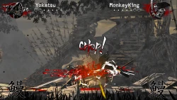 Slice, Dice & Rice Screenshots