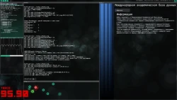 Hacknet Screenshots