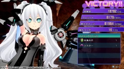 Скриншот к игре Hyperdimension Neptunia Re;Birth3 V Generation