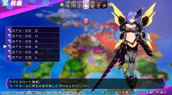 Скриншот к игре Hyperdimension Neptunia Re;Birth3 V Generation