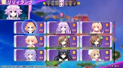 Скриншот к игре Hyperdimension Neptunia Re;Birth3 V Generation