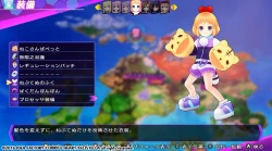 Скриншот к игре Hyperdimension Neptunia Re;Birth3 V Generation