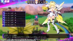 Скриншот к игре Hyperdimension Neptunia Re;Birth3 V Generation