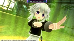 Скриншот к игре Hyperdimension Neptunia Re;Birth3 V Generation