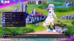 Скриншот к игре Hyperdimension Neptunia Re;Birth3 V Generation