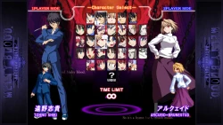 Melty Blood Actress Again Current Code Screenshots