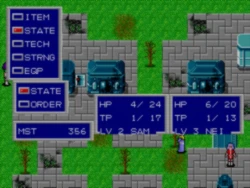 Phantasy Star II Screenshots