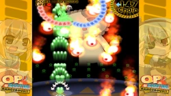 QP Shooting - Dangerous!! Screenshots