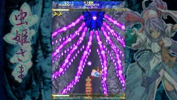 Mushihimesama Screenshots