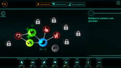 Скриншот к игре Bio Inc. Redemption