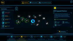 Скриншот к игре Bio Inc. Redemption