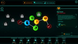 Bio Inc. Redemption Screenshots
