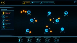 Bio Inc. Redemption Screenshots