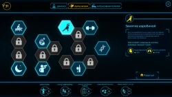 Bio Inc. Redemption Screenshots