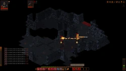 UnderRail Screenshots