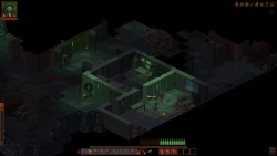 UnderRail Screenshots