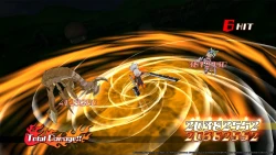 Скриншот к игре Mugen Souls