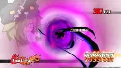 Mugen Souls Screenshots
