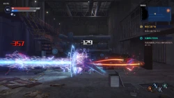 Evil Genome Screenshots