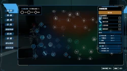 Evil Genome Screenshots