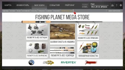 Fishing Planet Screenshots