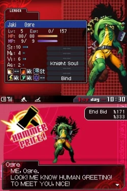 Скриншот к игре Shin Megami Tensei: Devil Survivor