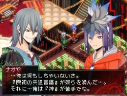 Скриншот к игре Shin Megami Tensei: Devil Survivor