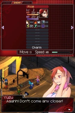 Скриншот к игре Shin Megami Tensei: Devil Survivor