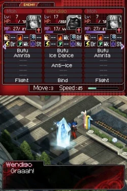 Скриншот к игре Shin Megami Tensei: Devil Survivor