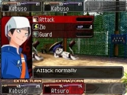 Скриншот к игре Shin Megami Tensei: Devil Survivor