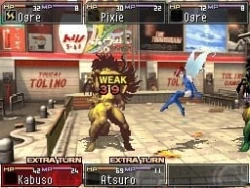 Скриншот к игре Shin Megami Tensei: Devil Survivor