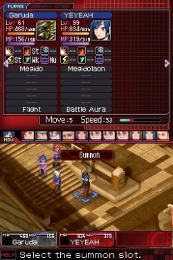 Скриншот к игре Shin Megami Tensei: Devil Survivor