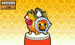 Скриншот к игре Taiko no Tatsujin Wii