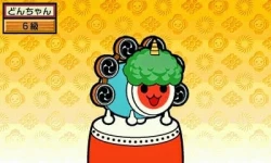 Скриншот к игре Taiko no Tatsujin Wii