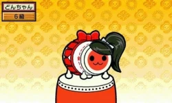 Скриншот к игре Taiko no Tatsujin Wii