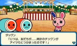 Скриншот к игре Taiko no Tatsujin Wii