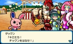 Taiko no Tatsujin Wii Screenshots