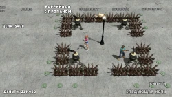Yet Another Zombie Defense HD Screenshots