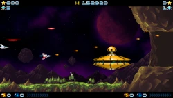 Super Hydorah Screenshots